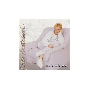 Česká hudba Iveta Bartošová, Golem Jana Václavíka – Malé bílé cosi