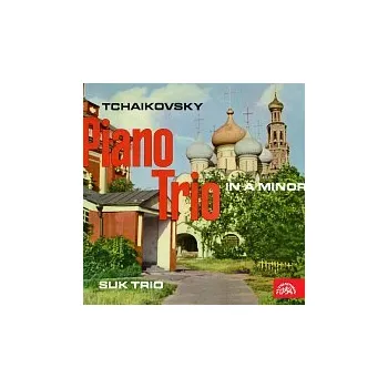 Česká hudba Sukovo trio – Klavírní trio a moll