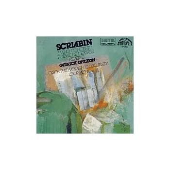 Česká hudba Česká filharmonie, Libor Pešek – Skrjabin: Le poeme de l'extase, Sny, Koncert fis moll