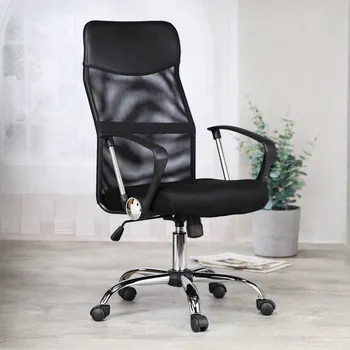 Haushalt international Kancelářská židle, ocel, černá 493965