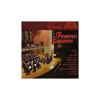 Česká hudba Pražský komorní orchestr – Slavné koncertní přídavky