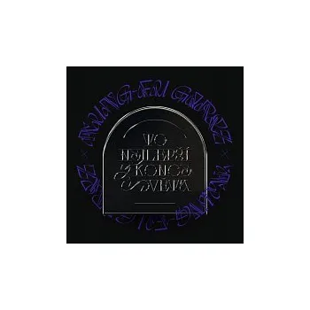 Česká hudba Kung-Fu Girlz – To nejlepší z konce světa