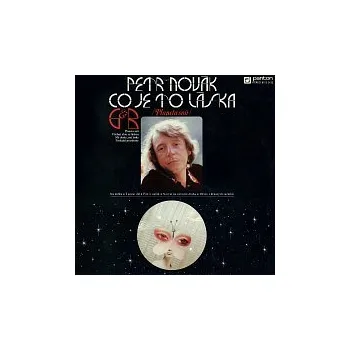 Česká hudba Petr Novák – Co je to láska /Planeta snů/ + bonusy