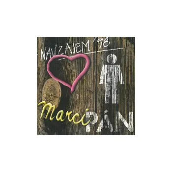 Česká hudba Navzájem – Marcipán