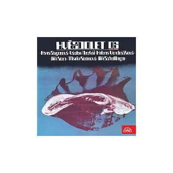 Česká hudba Různí interpreti – Hvězdolet 06