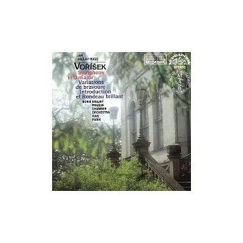 Česká hudba Boris Krajný, Pražský komorní orchestr, Ivan Pařík – Voříšek : Symfonie D dur, Bravurní variace, Introdukce