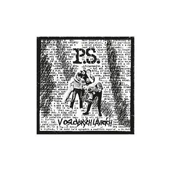 Hudba P.S. – V oslovských lavicích