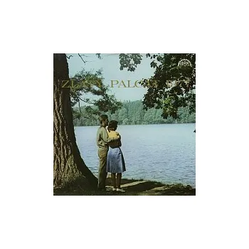 Česká hudba Různí interpreti – Zlatý Palcát 1977. VI. ročník celostátní soutěže vojenských písní