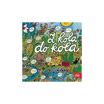 Česká hudba Sbor Lubomíra Pánka – Z kola do kola + bonusy