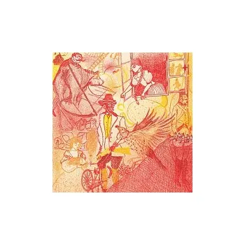 Lidová muzika z Chrástu – Řemeslo má zlaté DNA