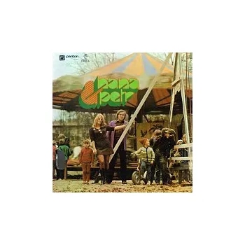 Česká hudba Petr Ulrych, Hana Ulrychová – Hey, You There