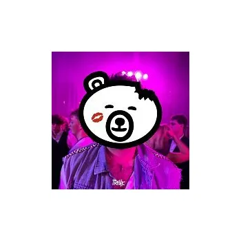 Česká hudba Trhák – Všechny moje ex