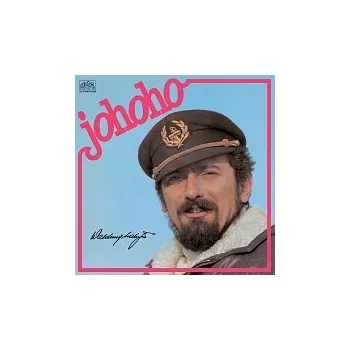 Česká hudba Waldemar Matuška – Jo ho ho, W. Matuška zpívá písně o moři