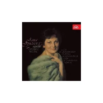 Česká hudba Jana Jonášová – Jana Jonášová - Italské operní árie