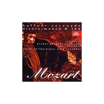 Česká hudba Různí interpreti – Mozart: Haffnerova serenáda, Divertimento č. 6