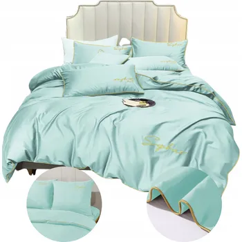 Povlečení SADA POVLEČENÍ S LEMEM 200X220 + 2 POVLAKY SATÉNOVÁ BAVLNA HLADKÁ