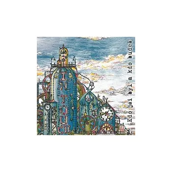 Česká hudba IN TOUCH – Kdo jsi byl a kdo budeš