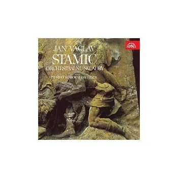 Česká hudba Jiří Krejčí, Pražský komorní orchestr – Stamic: Orchestrální skladby