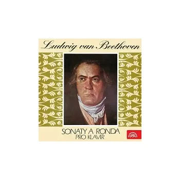 Česká hudba Jindra Kramperová – Beethoven: Sonáty a ronda pro klavír