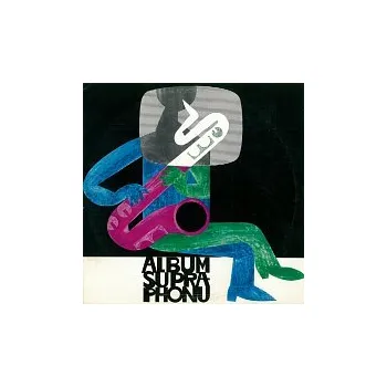 Česká hudba Různí – IV. Album Supraphonu