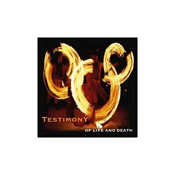 Hudba Testimony – Of Life and Death