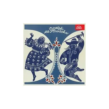 Česká hudba Jana Andresíková, Ilja Prachař, Alois Švehlík – Pověsti ze Slovácka /Pohádky XVIII./