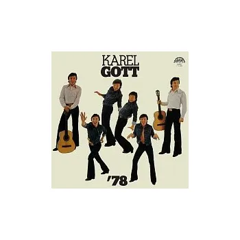 Česká hudba Karel Gott – Karel Gott '78