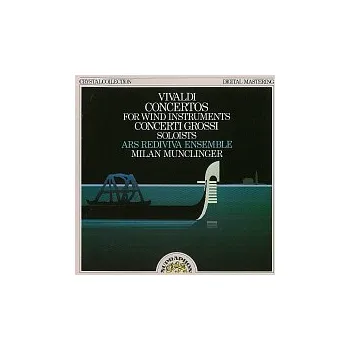 Česká hudba Ars rediviva, Milan Munclinger – Vivaldi: Koncerty pro dechové nástroje