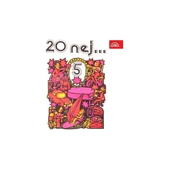 Česká hudba Různí interpreti – 20 nej ... Supraphon - 1984 (5)