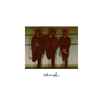 Česká hudba Dragon's Brew – aznoh