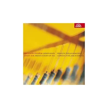 Česká hudba Pražská komorní filharmonie, Jakub Hrůša – Dvořák: Serenády - Suk: Meditace na staročeský chorál Svatý Václave