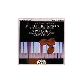 Česká hudba Zuzana Růžičková – Bach: Koncerty pro cembalo