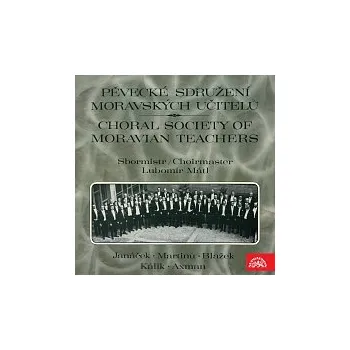 Česká hudba Pěvecké sdružení moravských učitelů – Pěvecké sdružení moravských učitelů, Lubomír Mátl