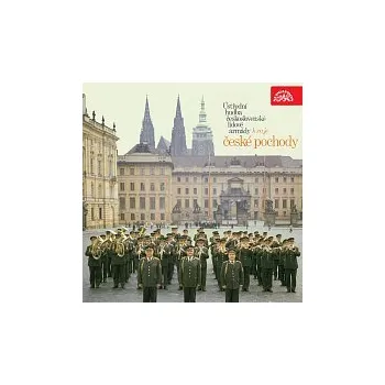 Česká hudba Ústřední hudba armády ČR – Ústřední hudba Čs. lidové armády hraje české pochody