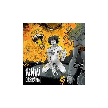 Česká hudba Hentai Corporation – Neurol Machine (Single)