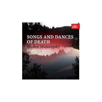 Česká hudba Kim Borg, Symfonický orchestr Čs. rozhlasu v Praze, Orchestr Národního divadla v Praze – Musorgskij: Písně a tance smrti, Vybrané písně