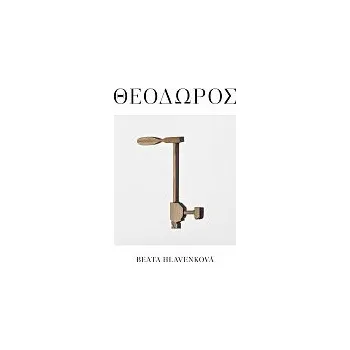 Česká hudba Beata Hlavenková – Theodoros