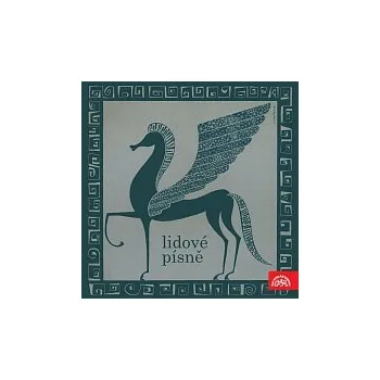 Hudba Plzeňský lidový soubor – Lidové písně