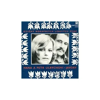 Hudba Petr Ulrych, Hana Ulrychová – Lidové moravské písně