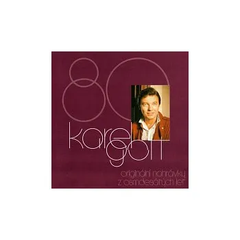 Česká hudba Karel Gott – Originální nahrávky z 80. let