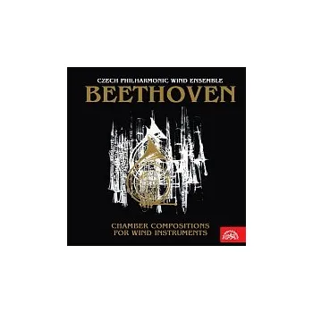 Česká hudba Dechová harmonie českých filharmoniků – Beethoven: Komorní skladby pro dechové nástroje