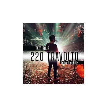 Česká hudba Tata Bojs – 220 Travoltů (OnLive from DOX+)