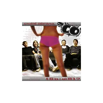 Česká hudba Civilní Obrana – [So:wA]?