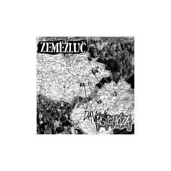 Česká hudba Zeměžluč, Davová Psychóza – Split EP