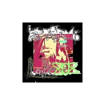 Česká hudba Šeminem – BANJO808