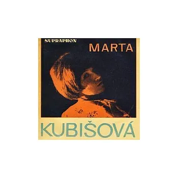 Česká hudba Marta Kubišová, Waldemar Matuška, Václav Neckář – Písně z muzikálu Filosofská historie