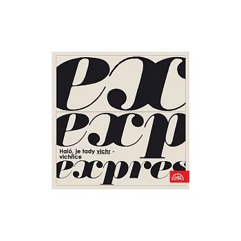 Hudba Věra Kubánková, Jiří Němeček – Haló, je tady vichr, vichřice. Básně německých expresionistů