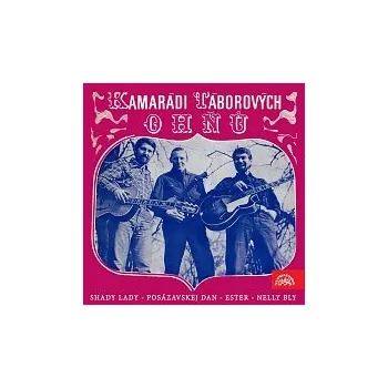 Hudba KTO – Kamarádi táborových ohňů Shady Lady, Posázavskej Dan, Ester, Nelly Bly