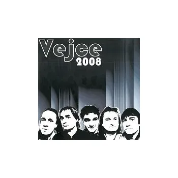 Česká hudba Vejce – 2008