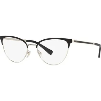 Brýlová obroučka Dioptrické brýle Vogue VO4250 352